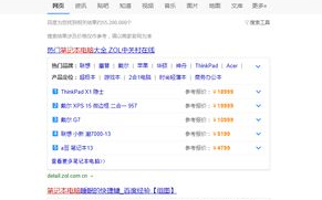 男人必看的高清电视剧免费观看指南-高清资源精选推荐