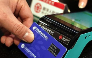 比特派转imToken：如何安全转移您的数字资产
