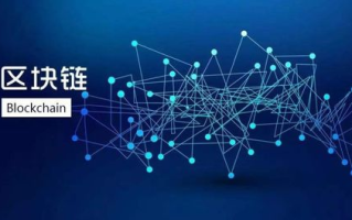 探究cip区块链：如何在激烈竞争中脱颖而出？
