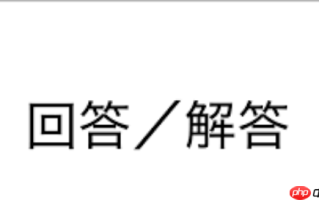 如何用时间戳转换器转中文日期_在线工具本地化设置中文日期格式轻松得【技巧】