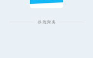 免费追漫神器app下载指南与推荐