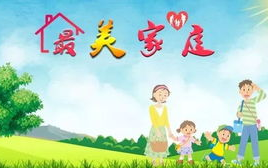 开心一刻笑话大全，幽默瞬间汇聚欢乐-快乐源泉解析