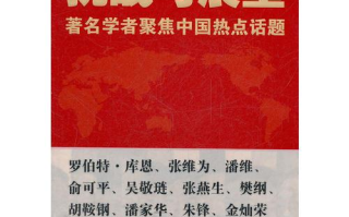2025年上海区块链大会：揭秘未来科技趋势与行业变革