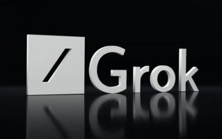 grokai如何访问实时数据_grokai实时数据访问接口配置与更新机制详解
