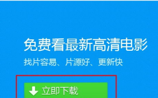 官方渠道下载imToken钱包解析：TOK代币管理全攻略
