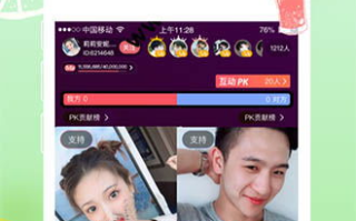 青柠视频在线观看免费高清,优化观看体验-详细攻略解析