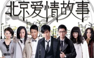 恶作剧之吻韩版，浪漫爱情故事新解读-经典剧作深度剖析
