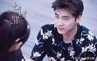 俞承豪：童星出道的魅力演员，一路成长的故事