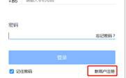 imToken卖出终极指南：链上交易与交易所对接完整解析