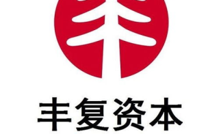 百达丰区块链：重构未来金融生态的密钥