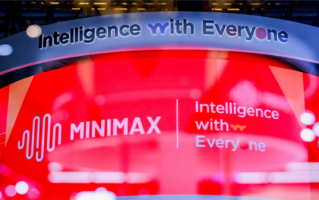 最快IPO AI公司将至！MiniMax冲击港股 阿里米哈游腾讯加持