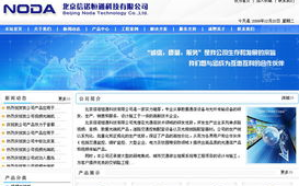 免费视频在线观看,享受无限娱乐-平台选择与观看技巧