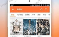 爱丫爱丫影院电视剧免费播放优势与使用指南