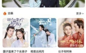 五五影视，高清流畅的在线观看体验-五五影视平台使用指南