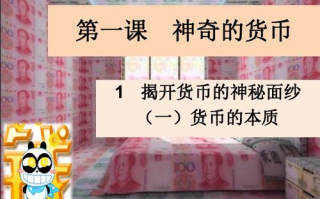 imToken用户必读：空气币风险识别与防范完全指南