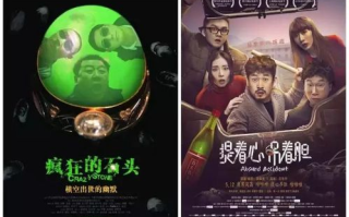 牛牛电影在线观看视频-高清电影资源的便捷获取方式