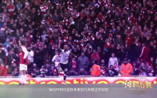 利物浦vs热刺-英超巅峰对决战术解析与比赛前瞻