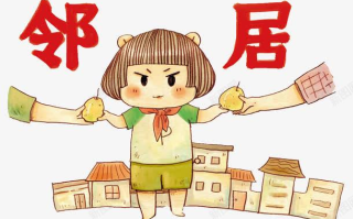 打造热情社区，建立良好邻里关系-热情邻居的重要性与实践