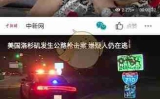 《华人头条》上传视频方法