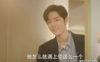 《全职高手》咚漫第二季,深入电竞世界的精彩对决-剧情与角色解析