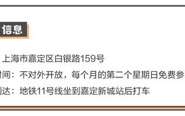 一人之下漫画免费阅读指南-合法资源与技巧解析