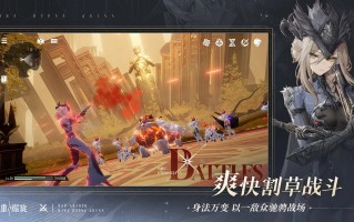 《二重螺旋》赏金猎人奥特赛德介绍