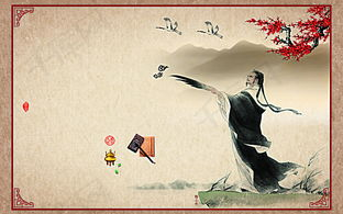 《鬼吹灯之秦始皇陵》深度解析-盗墓探险与历史揭秘