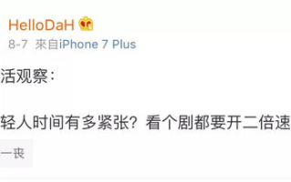 一上到底,高效学习与工作-实现快速成长的秘密