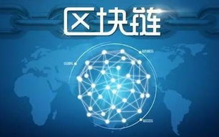 2025年区块链漏洞频发，如何守卫数字资产安全？