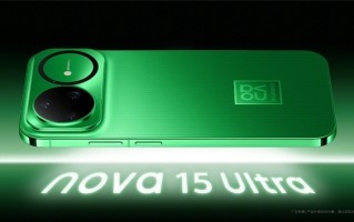 性能大提升！华为nova 15系列全面搭载鸿蒙6 不支持系统降级
