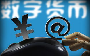 区块链技术革新之路：etc的无限可能