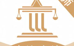 离婚前规则,了解法律程序与心理准备-解决方案解析