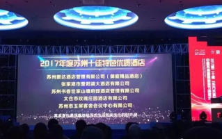 金牌影院电视剧在线观看攻略-高清流畅观影体验