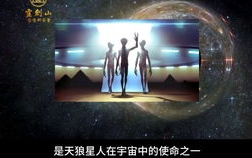 八方传奇,探寻历史足迹-文化传承与现代意义解析