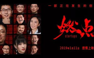《流光之下》第45集免费观看-合法途径与安全指南