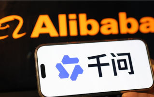 阿里成立千问C端事业群 全力打造AI时代用户第一入口与AI 助手