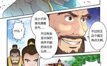 73漫画，高品质漫画阅读平台-用户体验与内容解析