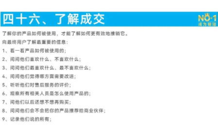 imToken加速交易功能解析：解决卡顿与提升效率指南