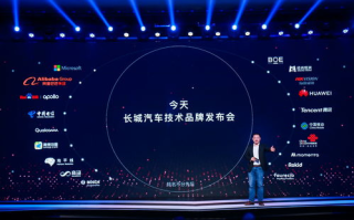 金智科技，创新驱动未来发展-科技企业竞争力分析