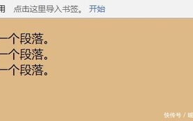 《天道》电视剧36集完整版解析-剧情高潮与人物塑造
