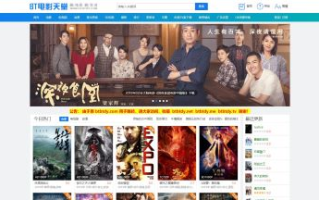bt天堂网在线搜索,高效资源获取-平台使用指南