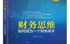 全高清在线观看免费资源,新浪平台解决方案解析