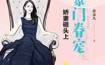 最伤感歌曲大全100首，唤起心灵深处的共鸣