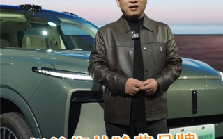 九年八换CEO 赵永坡回应接任魏牌CEO：不管在哪 干就完了