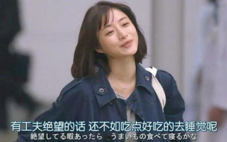 日剧观看指南，挑选高质量剧集-深度分析与观剧技巧