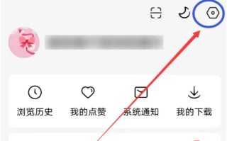 红果免费短剧银行卡管理位置