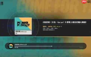 TGA获奖国产开放世界游戏《鸣潮》加入网络热歌《给你呀（for ya）》