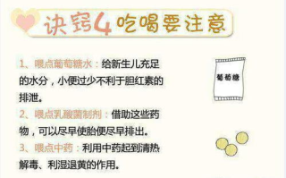 女生流出白白的东西,原因与处理方法-健康知识解析