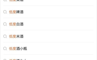 青苹果乐园在线影院免费观看,高品质影视体验-服务优化解析