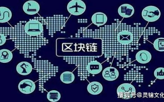 第三方区块链查询网站：透明化数字货币世界的桥梁
